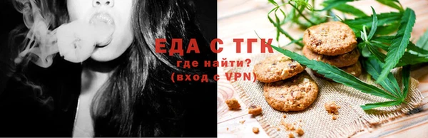 стафф Богданович